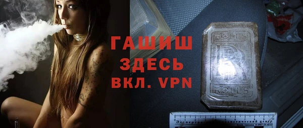 кокаин перу Белокуриха