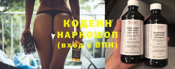 дмт Армянск