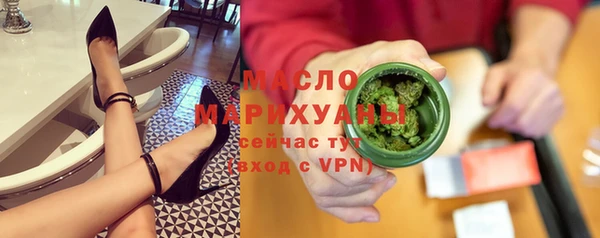 соль ск Беломорск