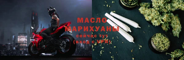 дживик Арсеньев