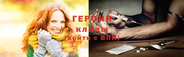 дмт Армянск
