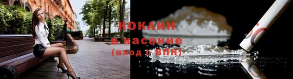 мескалин Аркадак