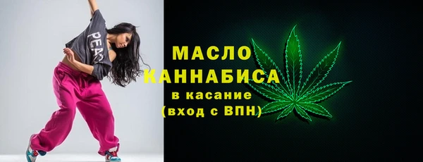 мескалин Аркадак