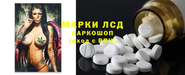 дживик Арсеньев