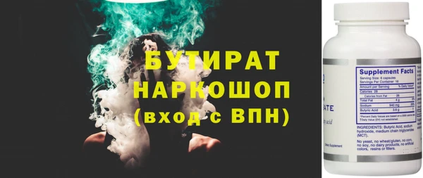мескалин Аркадак