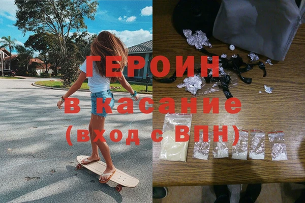 соль ск Беломорск