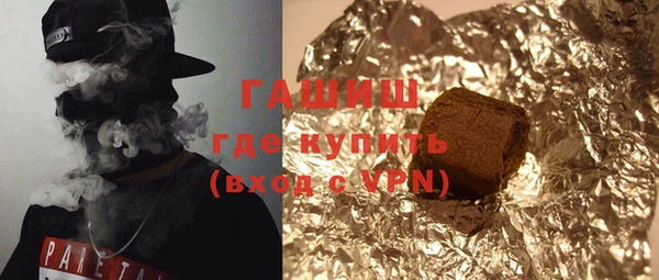 дмт Армянск