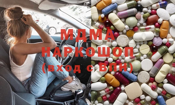 дживик Арсеньев