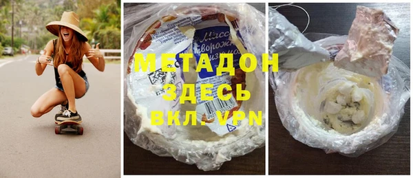 дживик Арсеньев