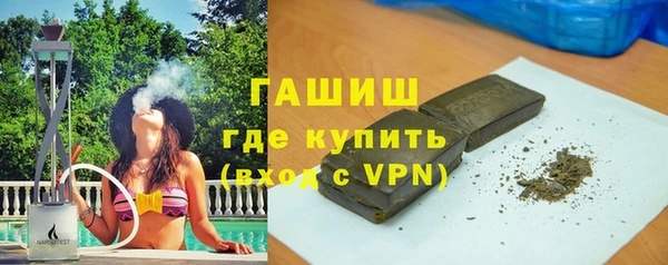 дживик Арсеньев