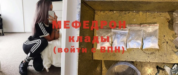 дмт Армянск