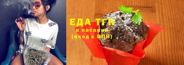 первитин Белоозёрский