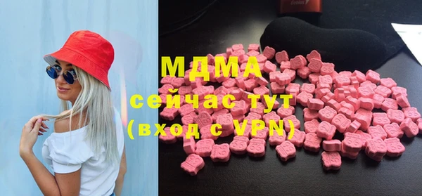 мескалин Аркадак