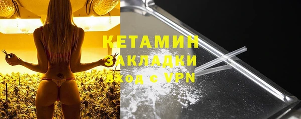 дмт Армянск