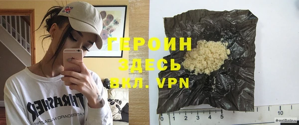 дживик Арсеньев