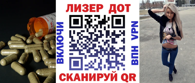 ЛСД экстази кислота  Купить  Севск 